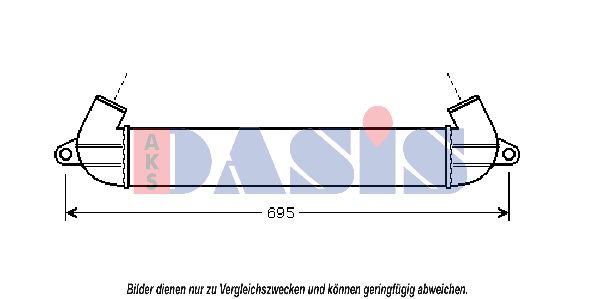 AKS DASIS Интеркулер 087003N